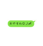 メッセージˊᵕˋ（個別スタンプ：32）