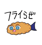 クッソー☆やわらかスタンプ（個別スタンプ：31）