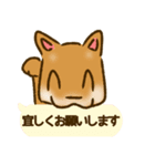 福よこいこい！動物のふきだしスタンプ（個別スタンプ：8）