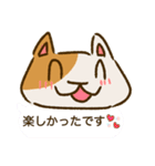 福よこいこい！動物のふきだしスタンプ（個別スタンプ：32）