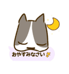 福よこいこい！動物のふきだしスタンプ（個別スタンプ：34）