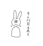 USAGI Forever 2（個別スタンプ：15）