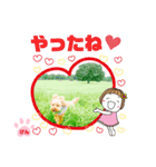 トイプーのげんちゃん 7月（個別スタンプ：9）