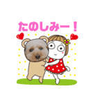 トイプーのげんちゃん 7月（個別スタンプ：11）