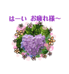 トイプーのげんちゃん 7月（個別スタンプ：16）