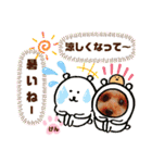 トイプーのげんちゃん 7月（個別スタンプ：23）