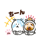 トイプーのげんちゃん 7月（個別スタンプ：25）