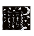 黒板、白いチョーク, メッセージステッカー（個別スタンプ：8）