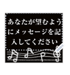 黒板、白いチョーク, メッセージステッカー（個別スタンプ：14）