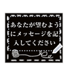 黒板、白いチョーク, メッセージステッカー（個別スタンプ：16）