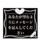 黒板、白いチョーク, メッセージステッカー（個別スタンプ：23）