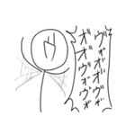 オタク棒人間ver.2（個別スタンプ：2）