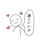 オタク棒人間ver.2（個別スタンプ：4）