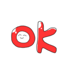 オタク棒人間ver.2（個別スタンプ：5）