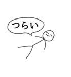 オタク棒人間ver.2（個別スタンプ：9）