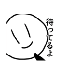オタク棒人間ver.2（個別スタンプ：15）