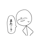 オタク棒人間ver.2（個別スタンプ：20）