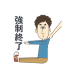 DTPあるある（個別スタンプ：24）