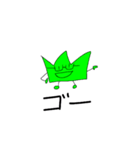 緑のなにか（個別スタンプ：1）