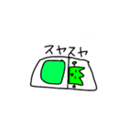 緑のなにか（個別スタンプ：7）