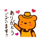 敬語 ORANGE BEAR 02（個別スタンプ：1）