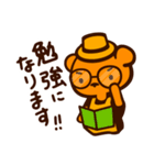 敬語 ORANGE BEAR 02（個別スタンプ：5）