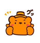 敬語 ORANGE BEAR 02（個別スタンプ：11）