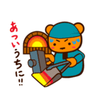 敬語 ORANGE BEAR 02（個別スタンプ：21）