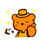 敬語 ORANGE BEAR 02（個別スタンプ：22）