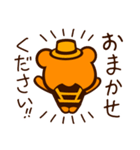 敬語 ORANGE BEAR 02（個別スタンプ：24）