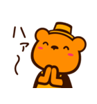 敬語 ORANGE BEAR 02（個別スタンプ：30）