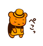 敬語 ORANGE BEAR 02（個別スタンプ：34）