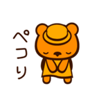 敬語 ORANGE BEAR 02（個別スタンプ：36）