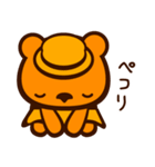 敬語 ORANGE BEAR 02（個別スタンプ：38）