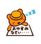 敬語 ORANGE BEAR 02（個別スタンプ：39）