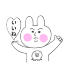 どうも、うさぎです。（個別スタンプ：3）