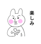 どうも、うさぎです。（個別スタンプ：10）