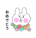 どうも、うさぎです。（個別スタンプ：16）