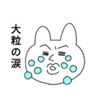 どうも、うさぎです。（個別スタンプ：25）
