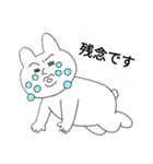 どうも、うさぎです。（個別スタンプ：26）