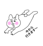 どうも、うさぎです。（個別スタンプ：31）