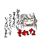 わんねす すたんぷ it's OK！！（個別スタンプ：4）