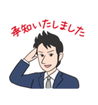 志賀弘毅 公式LINEスタンプ（個別スタンプ：4）