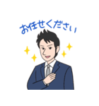 志賀弘毅 公式LINEスタンプ（個別スタンプ：5）