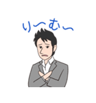 志賀弘毅 公式LINEスタンプ（個別スタンプ：8）