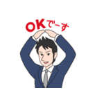 志賀弘毅 公式LINEスタンプ（個別スタンプ：9）