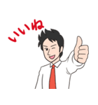 志賀弘毅 公式LINEスタンプ（個別スタンプ：13）