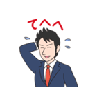 志賀弘毅 公式LINEスタンプ（個別スタンプ：14）