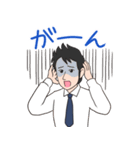 志賀弘毅 公式LINEスタンプ（個別スタンプ：15）