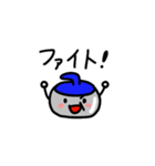 ゴーゴー！カーリング！（個別スタンプ：3）